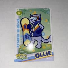 m12704008410_1.jpg?1758721139