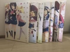 きんいろモザイク 1～7巻セットのサムネイル
