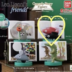 Leo Lionni's friends カプセルストーリーフィギュア スイミーのサムネイル