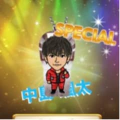中島颯太　背景あり　クリアチャームのサムネイル