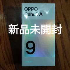 OPPO Reno9 Aのサムネイル