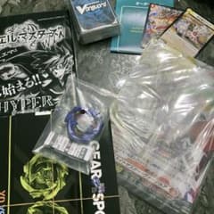 コロコロコミック8月号付録のサムネイル