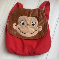 おさるはジョージ　プレミアムうきうきおでかけリュック