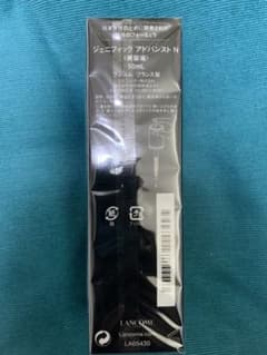 こざくら様専用のサムネイル
