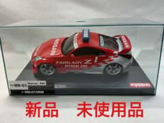 京商 ミニッツASC NISSAN フェアレディZペースカー新品、未使用 希少