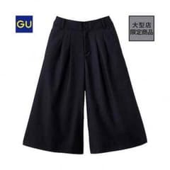 GU ガウチョパンツのサムネイル