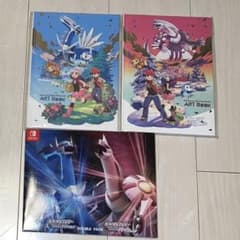 ポケモンブリリアントダイヤモンド・シャイニングパール アートブック