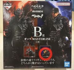 一番くじ ベルセルク 宿命の双極 B賞 ガッツ(顔出し)のサムネイル