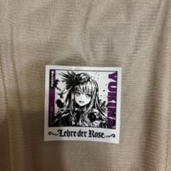 バンドリ 湊友希那 Lehre der Rose ステッカーのサムネイル