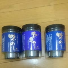 たーばん様専用です☆味付け海苔 3個 マルビガシのサムネイル