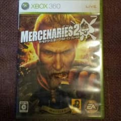 じゃがりこ様専用！のサムネイル