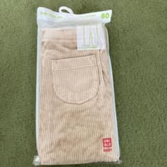 新品　ユニクロレギンス　10分丈のサムネイル