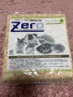 Xero 小動物・鳥用敷材 900gのサムネイル
