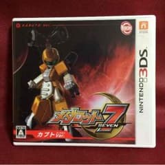 3DS専用ソフト メダロット7のサムネイル