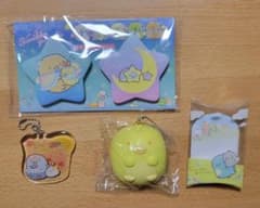 すみっコぐらし グッズ 4点セットのサムネイル