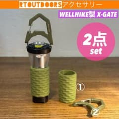 골 제로 엑스게이트 X-GATE 제로 레기 B 세트 ④ 앰버 글로브 없음