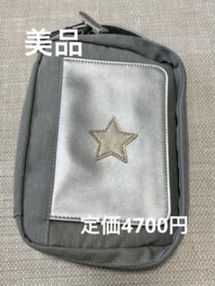 ディモワ⭐︎オムツポーチのサムネイル