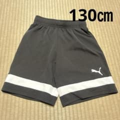 サッカー ハーフパンツ プーマ130のサムネイル