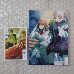 異世界で姉に名前を奪われました 5 イラストカード 特典 TSUTAYA
