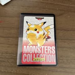 ポケモン カードダス ピカチュウ No.025のサムネイル