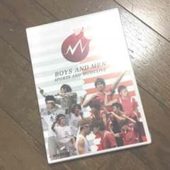 BOYS AND MEN スポライ DVDのサムネイル