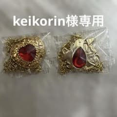 セボンスターのサムネイル