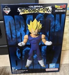 く*ん様 一番くじ ドラゴンボール 魔人ベジータ MASTERLISE E賞のサムネイル