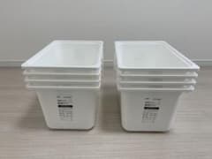 ニトリ カラーボックス 収納ボックスのサムネイル