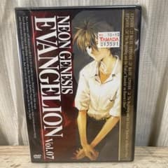 NEON GENESIS EVANGELION Vol.07 未開封 - メルカリ