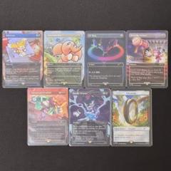 MTG Sonic Chasing Adventure Foil 7枚セット Secret Lair x Sonic: Chasing Adventure Foil Edition | Secret