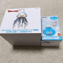ドラゴンクエスト ピンチハンガー メタルホイミン&スライム ポンプボトルのサムネイル