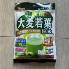 乳酸菌 大麦若葉粉末のサムネイル