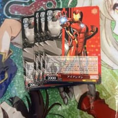 ヴァイス MARVEL アイアンマン4枚セット - メルカリ