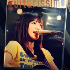 miwa live tour 2011 guitarissimoのサムネイル