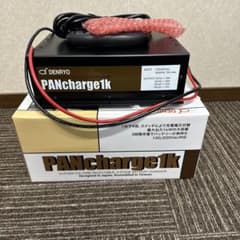 DENRYO 充電器　12.24.36.48v パンチージャーのサムネイル