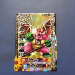 ドラゴンクエスト モンスターバトルロード アークデーモン M-054Rのサムネイル