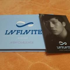 INFINITE NEW CHALLENGEのサムネイル