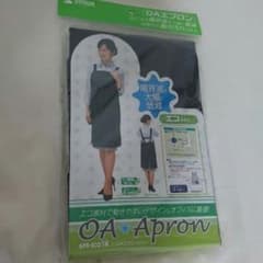 新品未使用品！OAエプロン！値引き交渉有のサムネイル