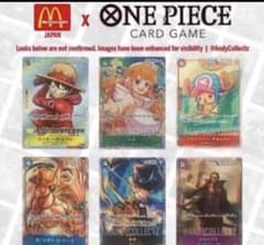 ワンピースカード　カードゲーム　マグドナルド　マック　プロモ　ワンピース ワンピース カードゲーム マクドナルド プロモ 6種 - メルカリ