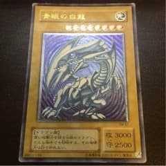 アンリアル購入時コメント必要 様 専用のサムネイル