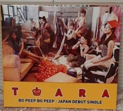 T-ARA  「Bo Peep Bo Peep(ボピボピ)」のサムネイル