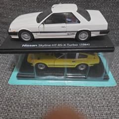 1/24Skyline HT RS-X Turbo フェアレディ280Z-L 1/24Skyline HT RS-X Turbo フェアレディ280Z-L - メルカリ