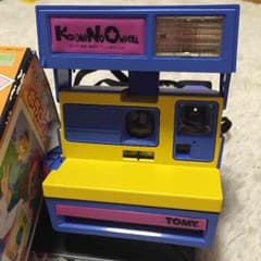 camera47様専用 超レア？！懐かしのこどちゃポラロイドのサムネイル