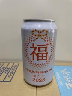 2023福ビール　12本セット！のサムネイル