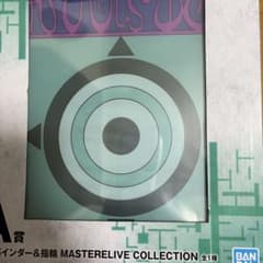 たこさん専用のサムネイル