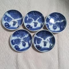 幕末　江戸期　伊万里　染め付け皿　５枚