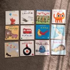 福音館　こどものとも　まとめ売りのサムネイル