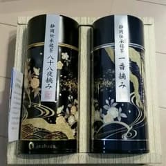 つっち様専用！！お茶の葉　2017年１月までのサムネイル