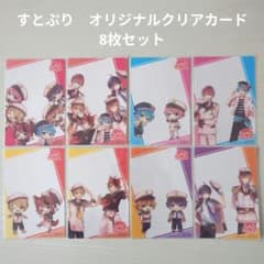 m12729750567_1.jpg?1748931553