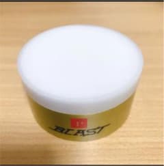 リップスワックスのサムネイル